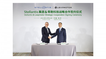 Stellantis_Leapmotor_ (1)