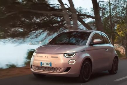 Fiat 500e no logo_4