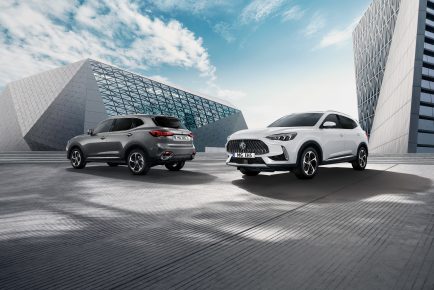 MG_HS_EU_New-MG-HS2022-1_EHS_web