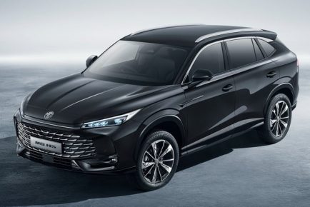 MG HS 2024 Arc_2