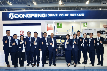 Donfeng