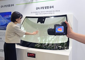 Hyundai&Kia Heat Tech Day_4
