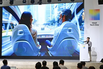 Hyundai&Kia Heat Tech Day_7