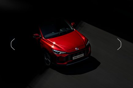 MG ZS teaser