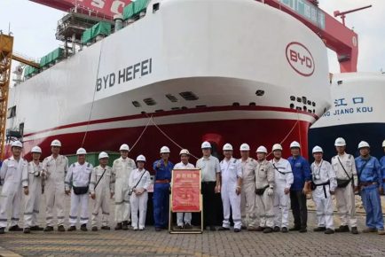 BYD Hafei tovorna ladja_2