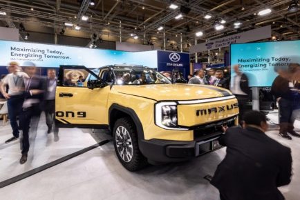 Maxus eTerron9_1