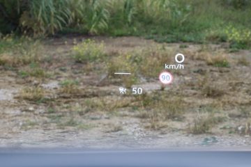 Nissan Ariya test 2024 (23)