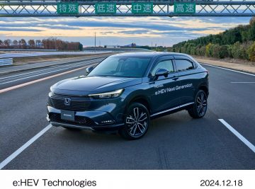Honda_nextgen hybrid_ (2)