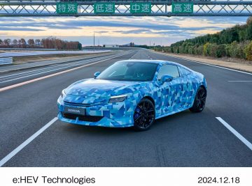 Honda_nextgen hybrid_ (4)