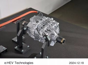 Honda_nextgen hybrid_ (7)