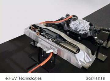 Honda_nextgen hybrid_ (8)