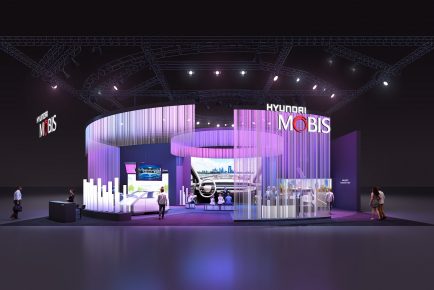 Hyundai Mobis_1