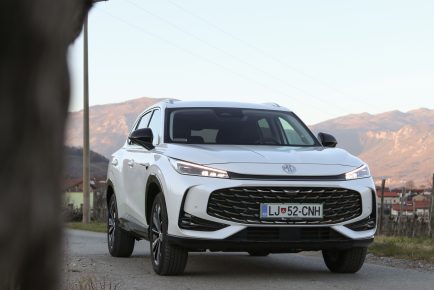 MG HS 2024 (3)
