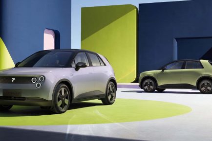 Nio_Firefly_EV_6