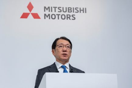 Mitsubishi