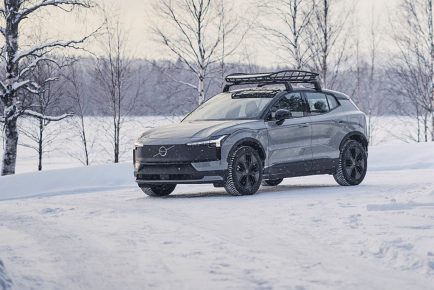 Volvo EX30 Cross Country with Swedish winter cabin