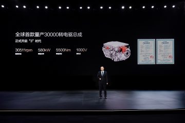 BYD new gen emotors