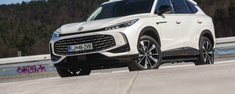 MG HS PHEV-17