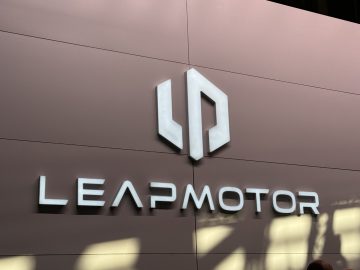 Leapmotor logo (Large)