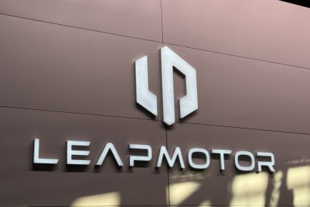 Leapmotor logo (Large)