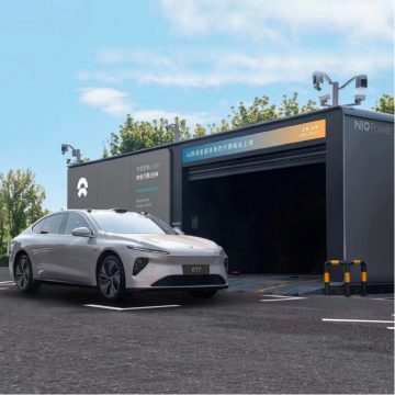 nio-power_3-1600x1600