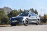 Volkswagen Passat eHybrid PHEV-24