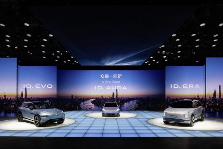 ID. AURA, ID. ERA and ID. EVO: Volkswagen unveils three concept