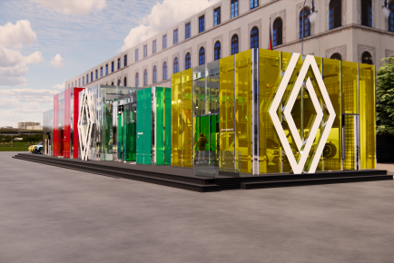 2025 IAA mobility Munich