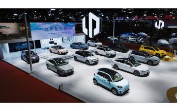 Leapmotor range