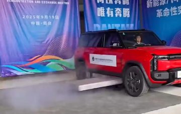 EV battery eject_1
