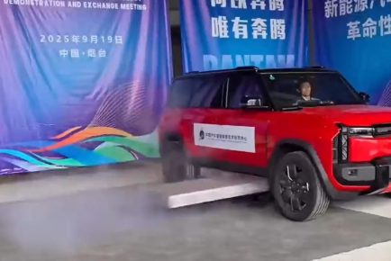 EV battery eject_1
