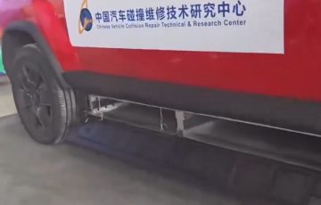 EV battery eject_3