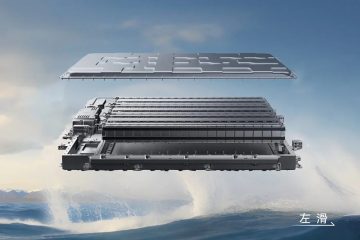 chery-battery