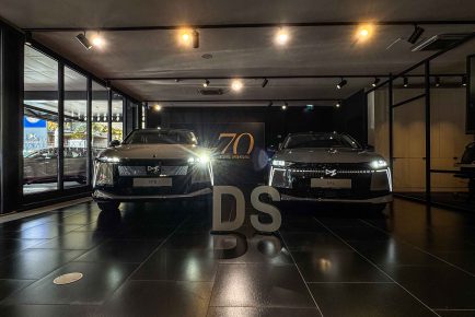 DS N°4 in N°8 DS4 DS8