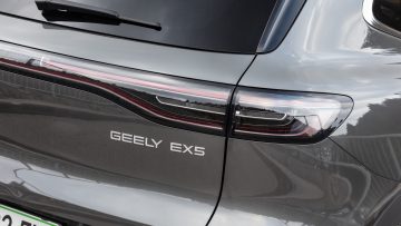 Geely_EX5_Max_06