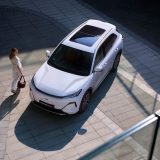 Geely STARRAY EM-i_ (9)