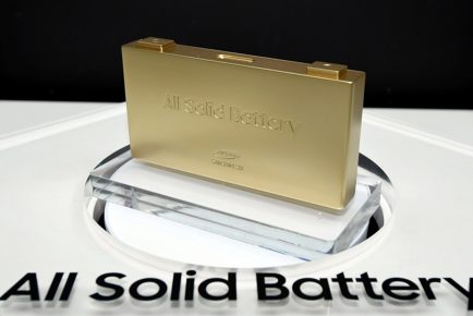 Samsung solid state battery