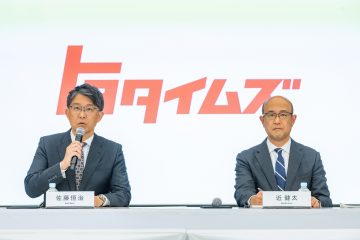 Toyota leadership change_ (2)