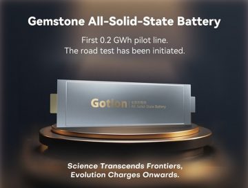 Gemstone