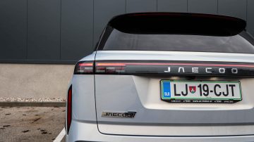 Jaecoo 7 SHS PHEV-12