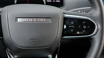 Jaecoo 7 SHS PHEV-15
