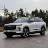 Jaecoo 7 SHS PHEV-7