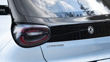 Dongfeng_Box_06