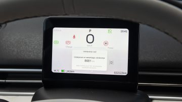 Dongfeng_Box_36