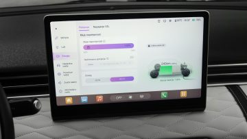 Dongfeng_Box_41