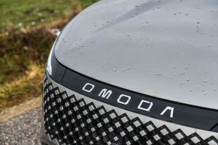 Omoda 5 SHS-11