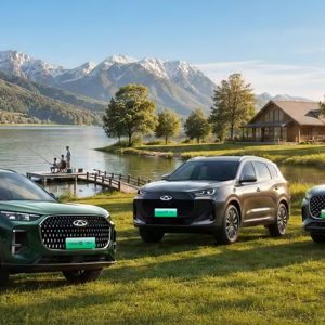 Chery family
