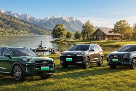 Chery family