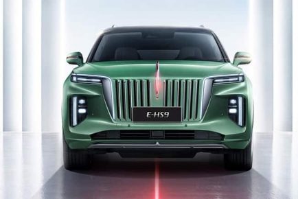 HERE_HONGQI_Mobile