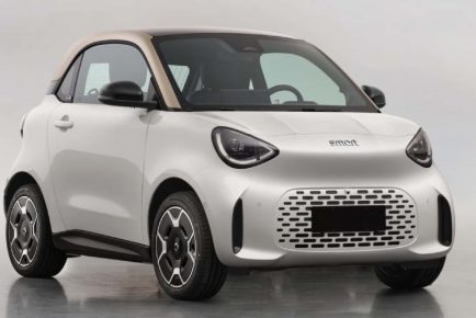 Smart #2 - MIIT_ (2)